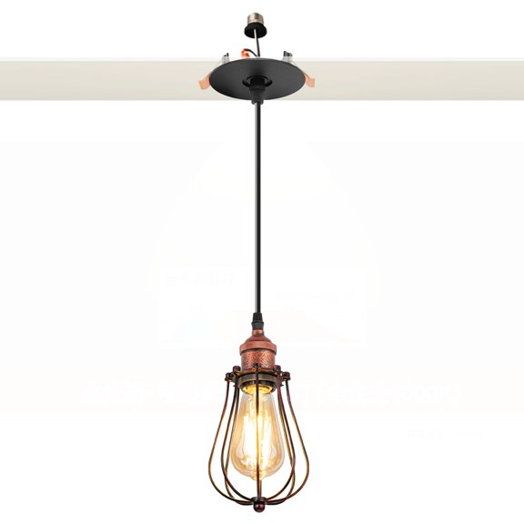 Kiven Can Lights Retrofit Recessed Lighting with E26 Power Outlet Adapter, 4/5 Inch Replacement Conversion Kit, 1-Light Pendant Lighting Fixture for Hallway Kitchen,Rusty Red Finish TB0103