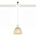 thumbnail image 1 of Kiven Can Lights Retrofit Recessed Lighting with E26 Power Outlet Adapter, 4/5 Inch Replacement Conversion Kit, Farmhouse Frosted Glass Pendant Lighting for Bedroom Hallway Kitchen,1 Light, White, 1 of 7