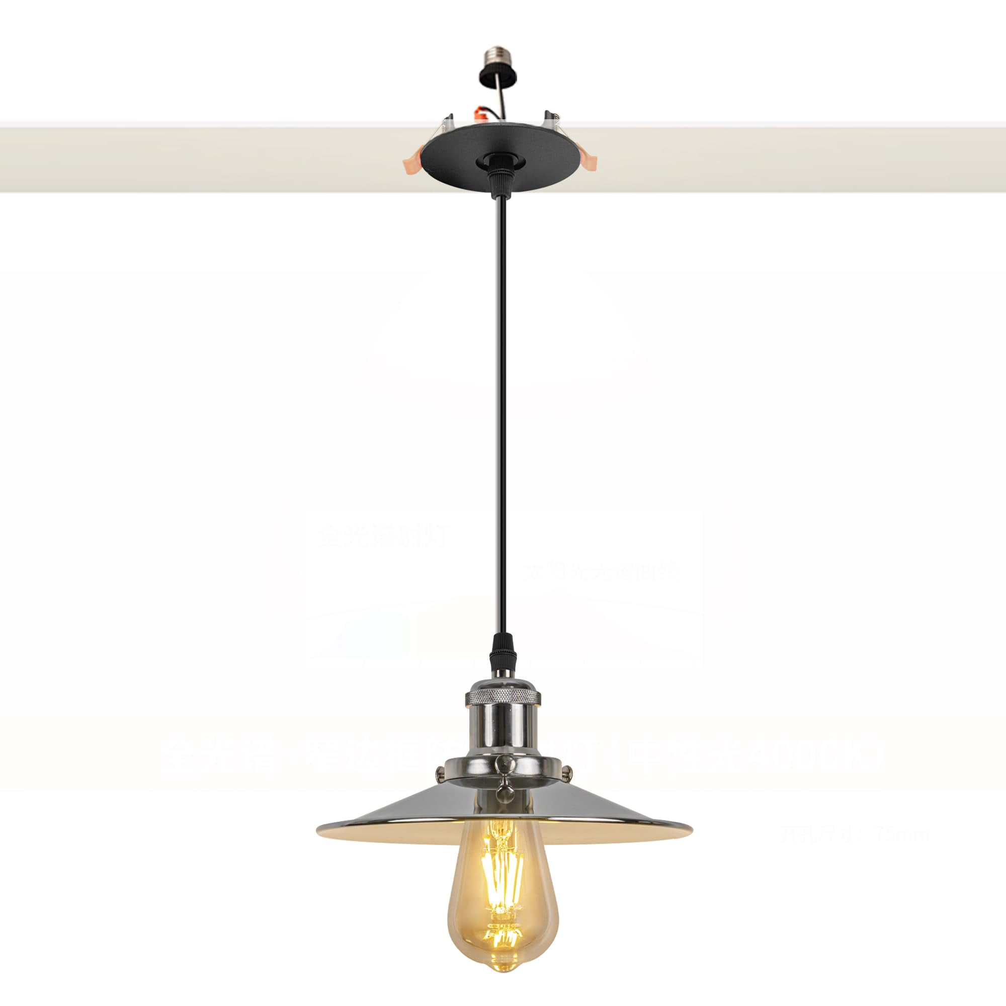 Kiven Can Lights Retrofit Recessed Lighting with E26 Power Outlet