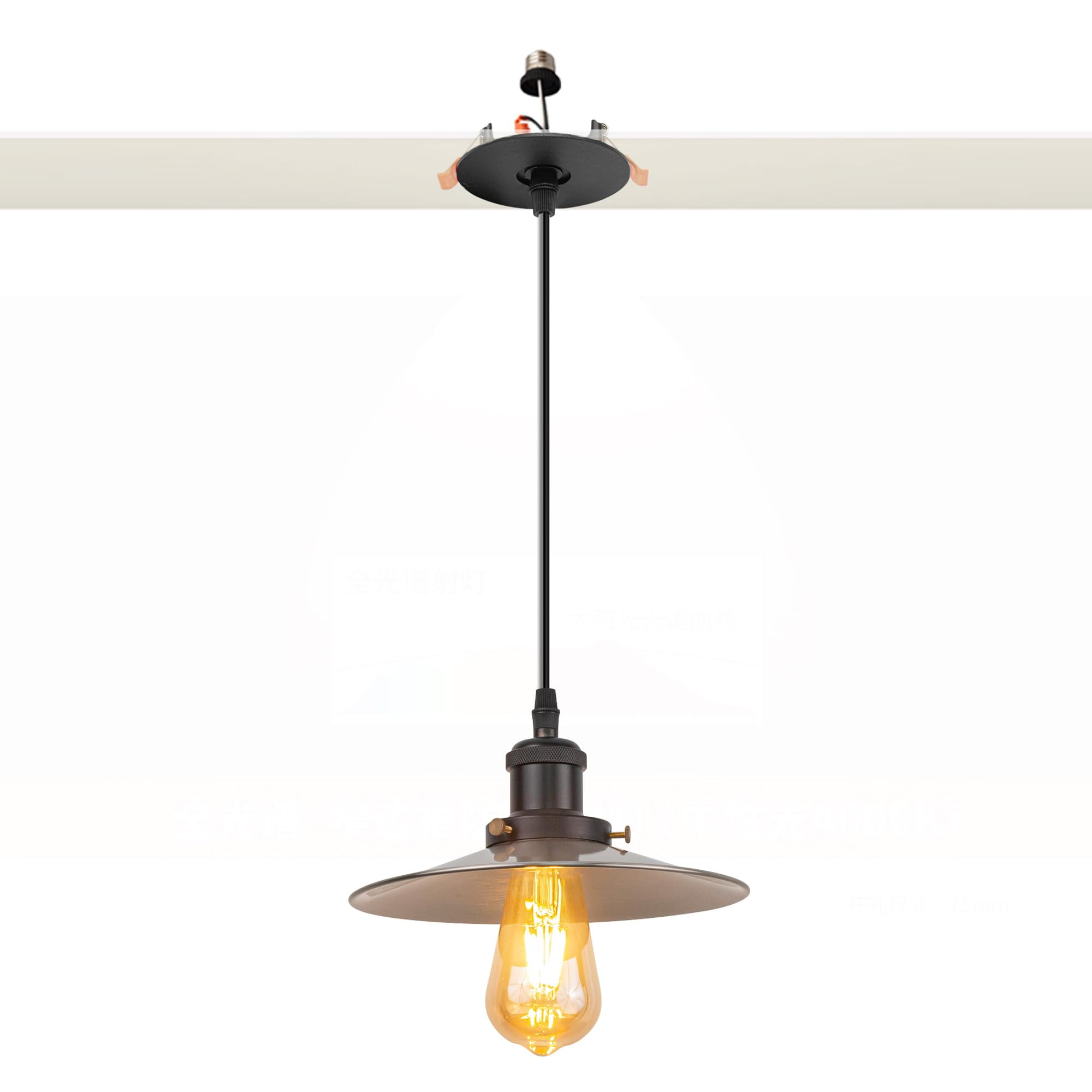 Kiven Can Lights Retrofit Recessed Lighting with E26 Power Outlet