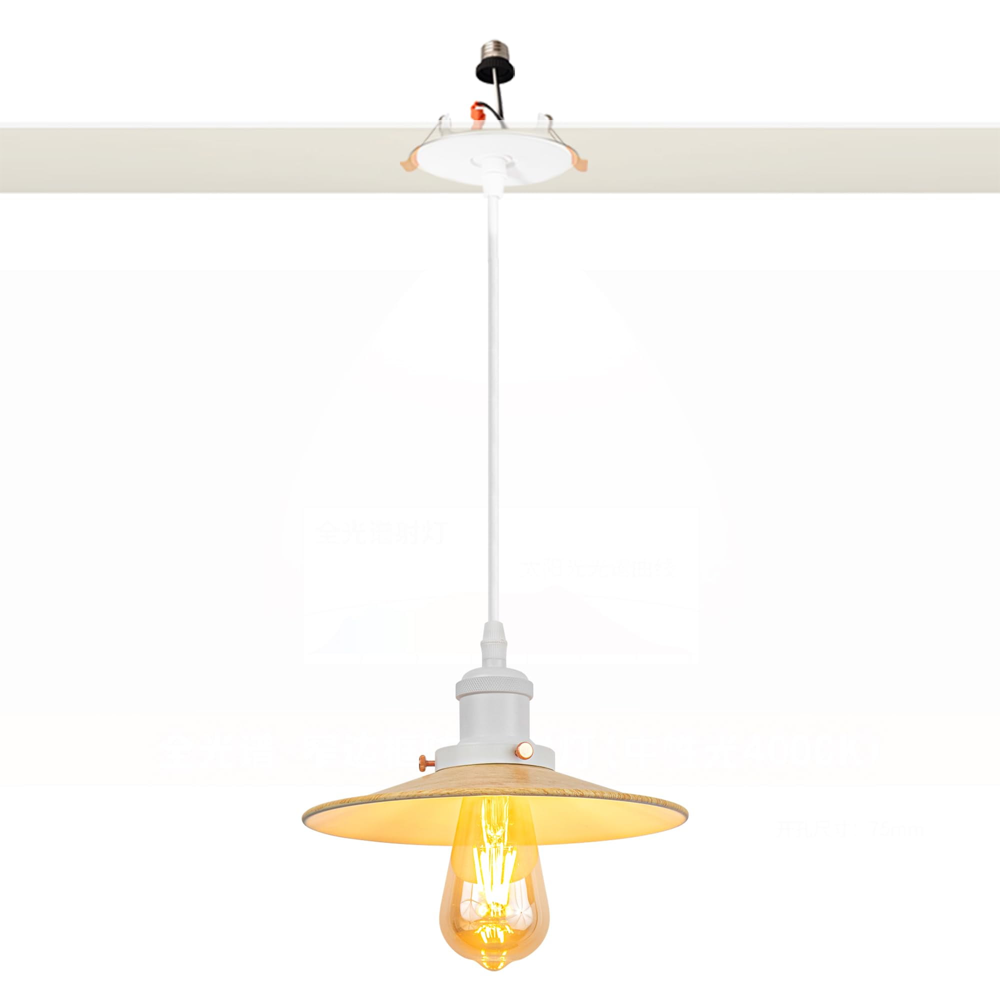 Kiven Can Lights Retrofit Recessed Lighting with E26 Power Outlet