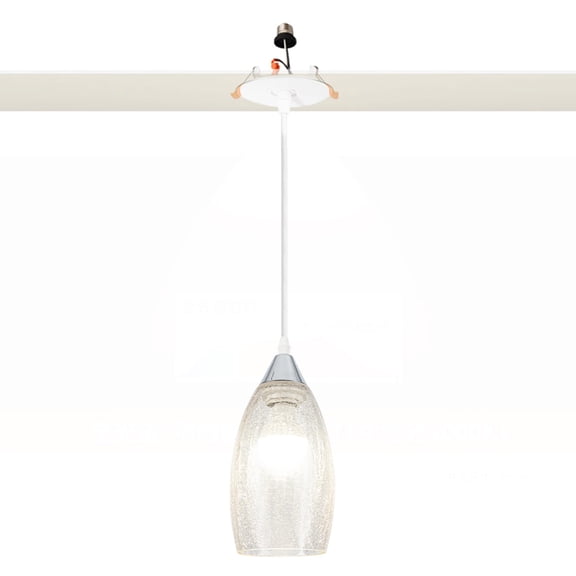 Kiven Glass Can Lights Retrofit Recessed Lighting with E26 Power Outlet Adapter, 4/5/6 Inch Replacement Conversion Kit, 1-Light Dimmable Pendant Lighting Fixture for Hallway Kitchen,DZ0524