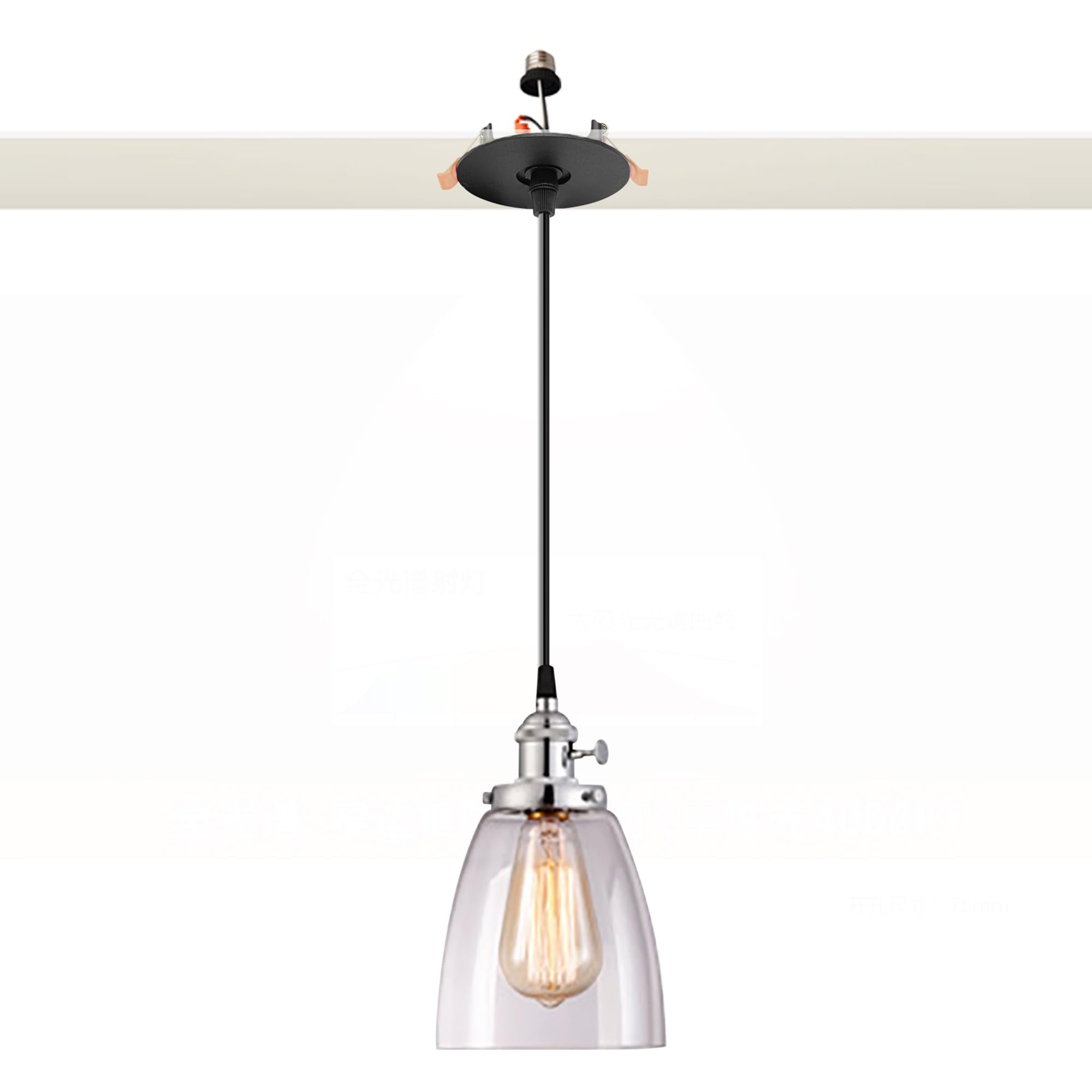 Kiven Glass Can Lights Retrofit Recessed Lighting with E26 Power Outlet