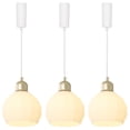 thumbnail image 1 of Kiven H-Type Track Lighting, 3-Light Modern Halo Track Pendant Light with White Glass Globe, Track Light Pedant Adjustable Length for Bedroom Kitchen Island Home Shop, 1 of 7