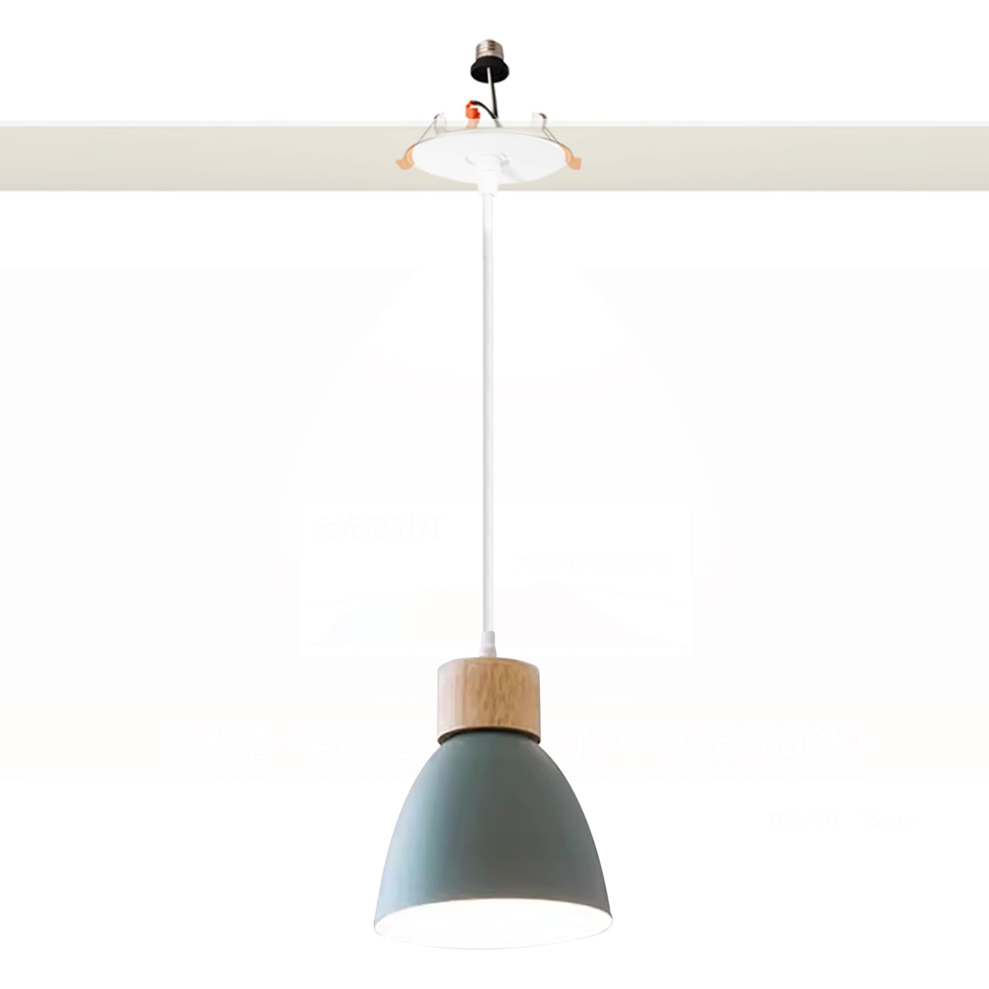 Kiven Modern Can Lights Retrofit Recessed Lighting with E26 Power Outlet Adapter, 4/5 Inch