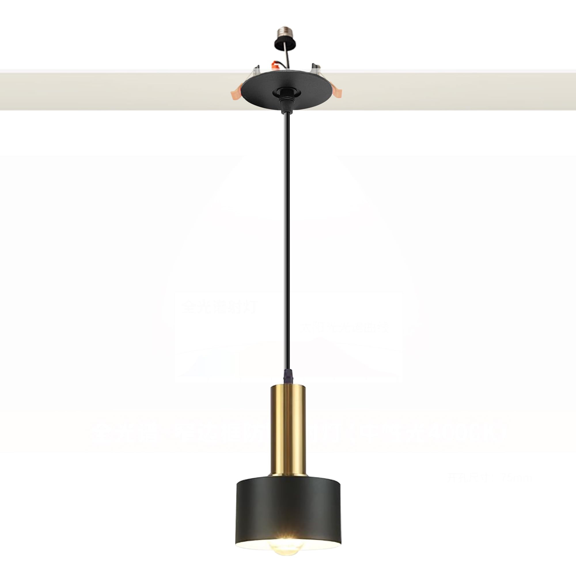 Kiven Modern Can Lights Retrofit Recessed Lighting with E26 Power