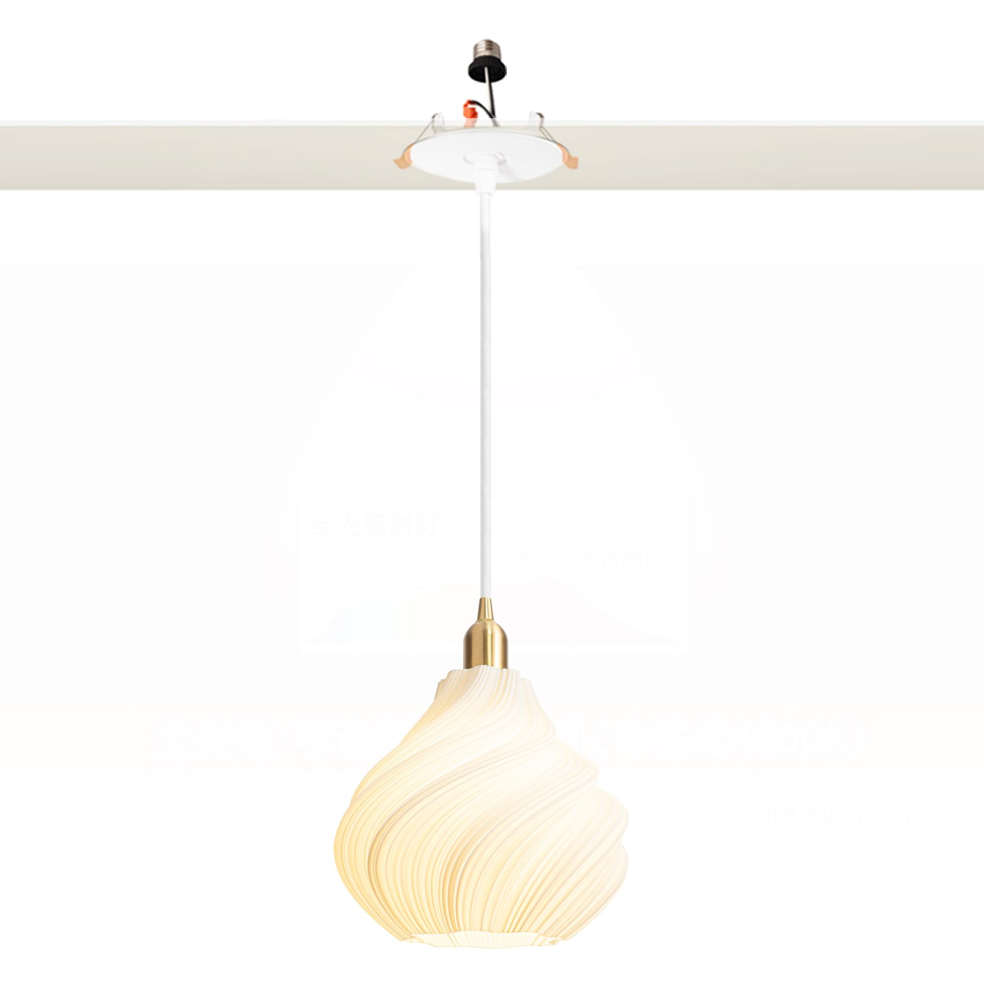 Kiven Retrofit Pendant Lighting for Recessed Lights with E26 Power Outlet  Adapter, 4/5 Inch Replacement Conversion Kit, 1-Light Pendant Lighting  Fixture for Hallway Kitchen,DZ0525 - Walmart.com, image size:2000x2000