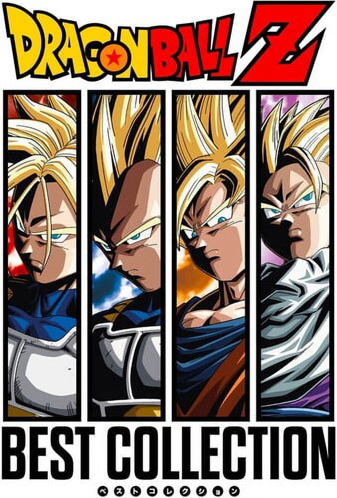 Kiyooka,Chiho / Ike,Takeshi / Ishikawa,Keiju Dragon Ball Z Soundtrack