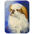 thumbnail image 1 of Kiyoshi Japanese Chin Mouse Pad, Hot Pad & Trivet, 1 of 1