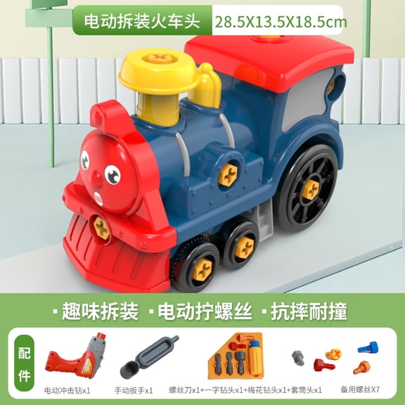 Kjislet Building Learning Toys, Take Apart Electric Train Set, DIY Assembly Toys, Xmas presents for 3-8 Year Old Boys & Girls, 28.5x18.5x13.5CM