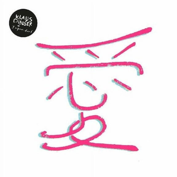 Klaus Dinger - Klaus Dinger + Japandorf - Rock - CD