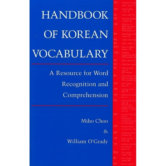 Klear Textbooks in Korean Language Choo: Handbk of Korean Voc Paper, (Paperback)