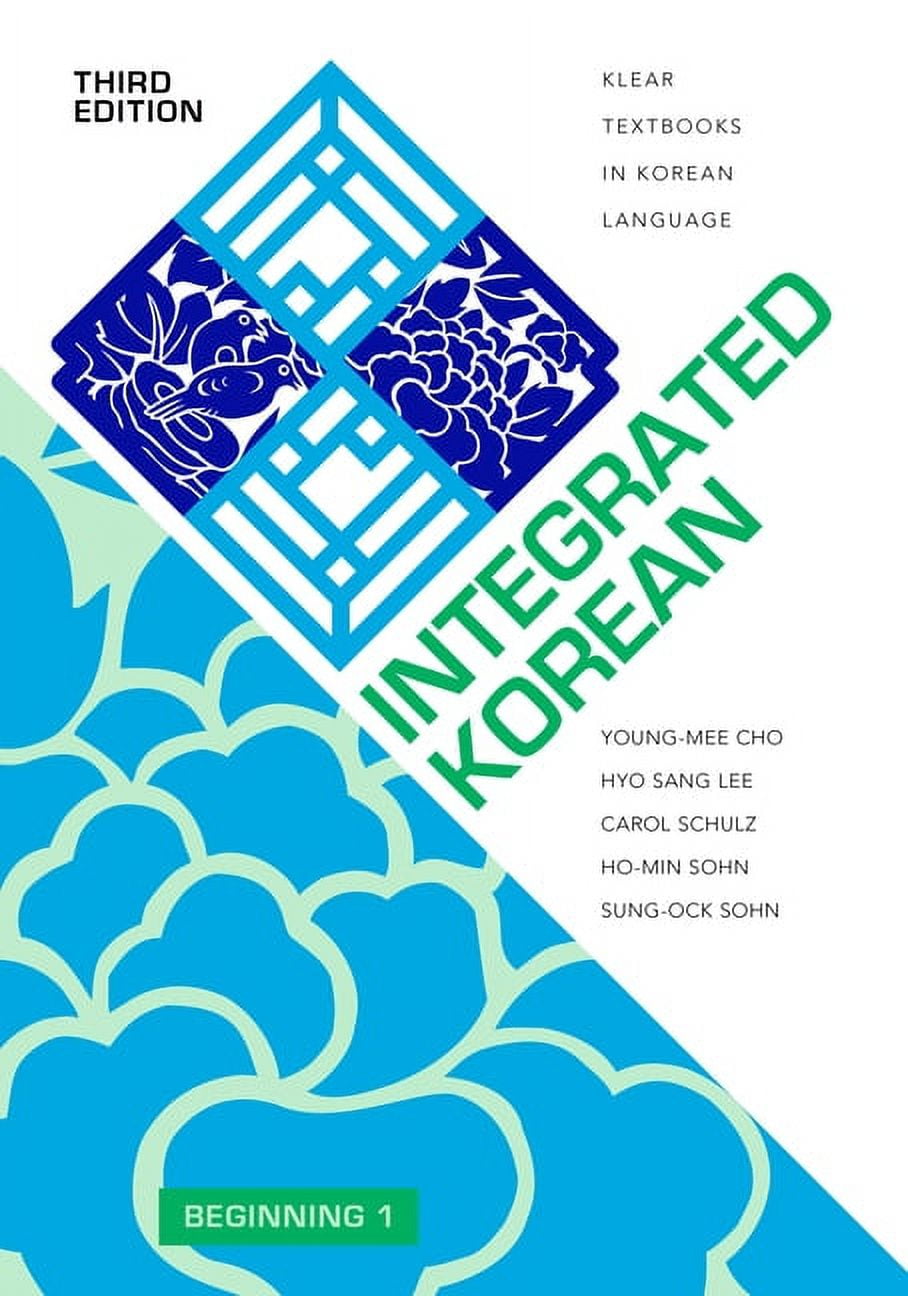 Klear Textbooks in Korean Language Integrated Korean: Beginning 1, Third Edition, Book 33, (Paperback)