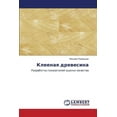 thumbnail image 1 of Kleenaya Drevesina (Paperback), 1 of 1