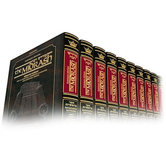 Kleinman Ed Midrash Rabbah: Complete 12 volume set of the Chumash [Hardcover]
