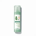 thumbnail image 1 of Klorane Dry Shampoo with Nettle, Natural Tint for Dark Hair, for Oily Hair and Scalp, Regulates Oil Production, Paraben & Sulfate-Free, 3.2 Oz, 1 of 6