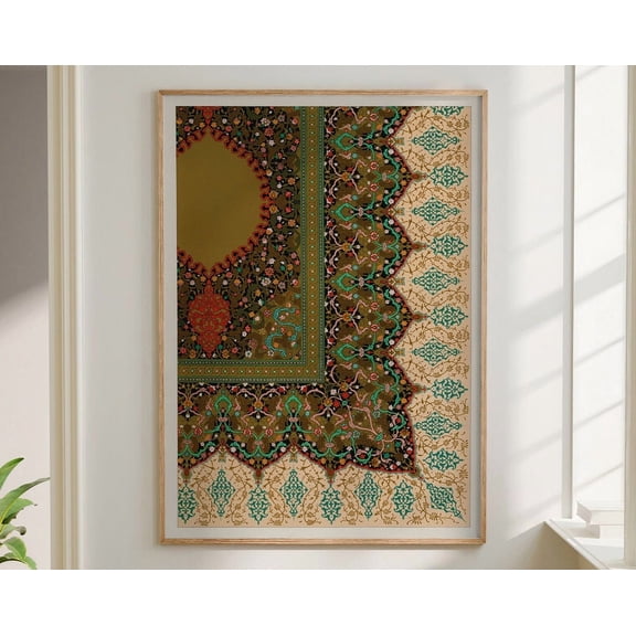 Kna Prints - 1 Pc Poster Arabic Geometric Pattern Art Print Vintage Muslim Arabic Decor Ramadan Eid Gift Islamic Large Wall Art #1938 Decor For Living Room Bedroom,, UNFRAMED-8x12