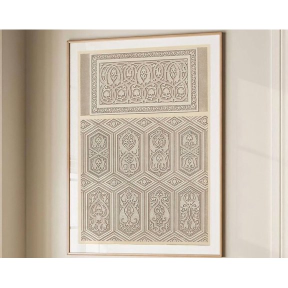 Kna Prints - 1 Pc Poster Arabic Geometric Pattern Art Print Vintage Muslim Arabic Decor Ramadan Eid Gift Islamic Large Wall Art #1979 Decor For Living Room Bedroom,, UNFRAMED-16x24
