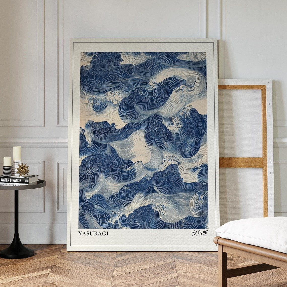 Mithun Wall Art - Unframed
