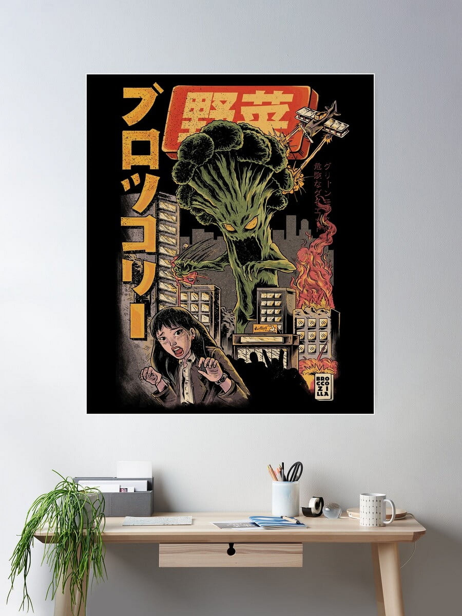 Kna Prints - 1 Pc Poster Broccozilla Black Version, UNFRAMED-8x12 ...