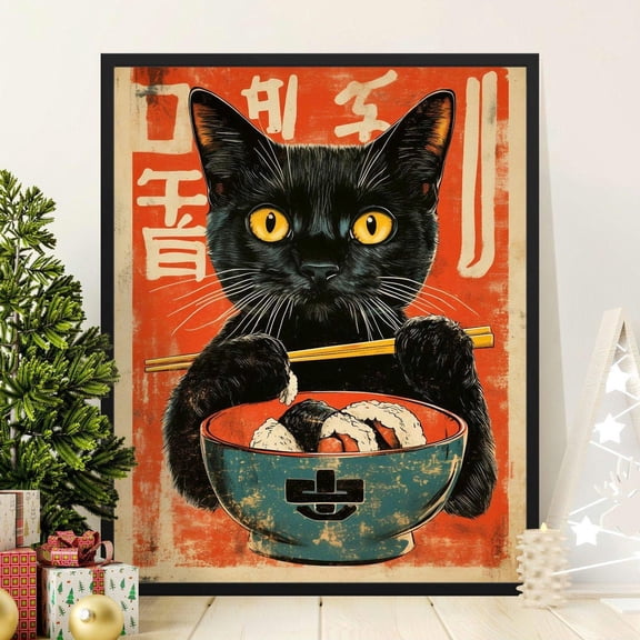 Kna Prints - 1 Pc Poster Cloud Art Vintage, Cloud Painting, Surreal Art, Pop Art, Yellow Gold Mustard, UNFRAMED-16x24