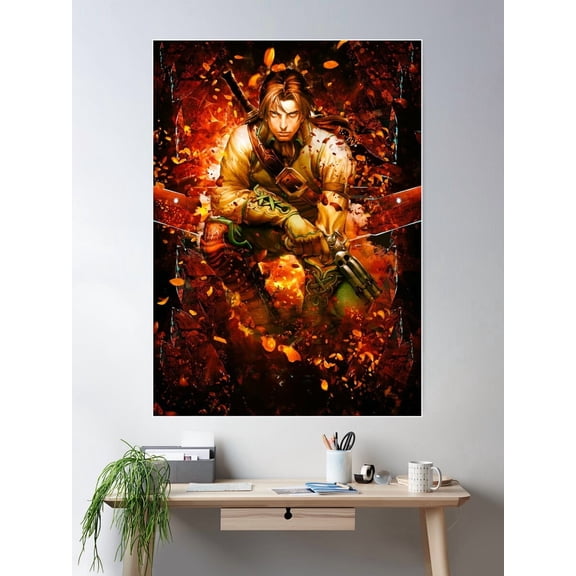 Kna Prints - 1 Pc Poster Fable 2 Ultimate Artwork, UNFRAMED-12x18