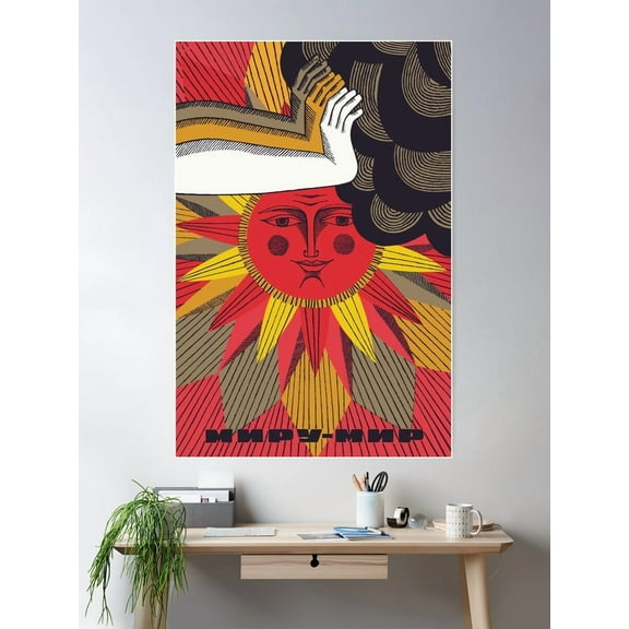 Kna Prints - 1 Pc Poster Peace To The World Soviet Propaganda, Socialist, Commist, UNFRAMED-24x36