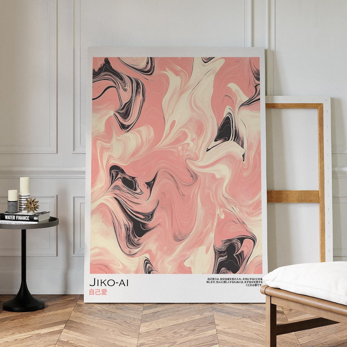 Kna Prints - 1 Pc Poster Pink Japandi Wall Art, Peaceful Art, Pink ...