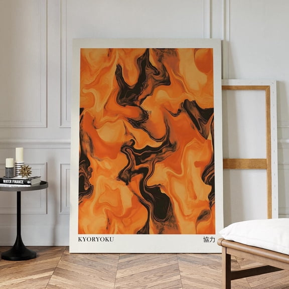 Kna Prints - Burnt Orange Modern Neutral Home Decor, Japandi Wall Art, Earth Tone Wall Art, Japanese Wall Art, Boho Wall Art, Wall Art For Home Decor, Living Room, Bedroom, Office, UNFRAMED-8x12