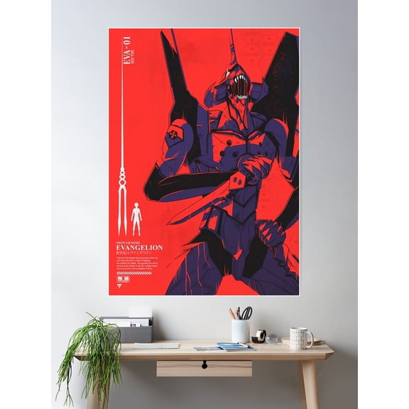 Kna Prints - Eva 01 File Poster , UNFRAMED-24x36