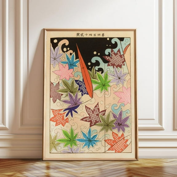 Kna Prints - Japanese Maple Leaf Art Print - Colorful Japanese Autumn Leaves - Seiko Ueno Artwork , And Print UNFRAMED-24x36