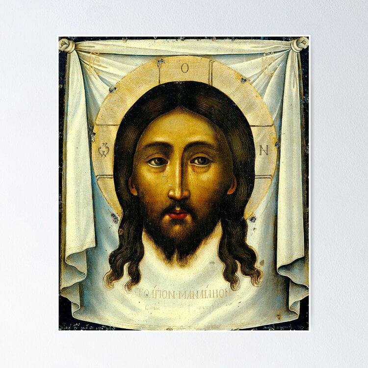 Kna Prints - Jesus Christ: Not Made By Hand A Traditional Orthodox ...