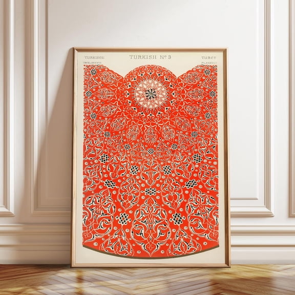 Kna Prints - Turkish Turkish Wall Art - The Grammar Of Ornament Vintage Pattern Art, And Print For Home Decor, Living Room, Bedroom, Office, UNFRAMED-16x24