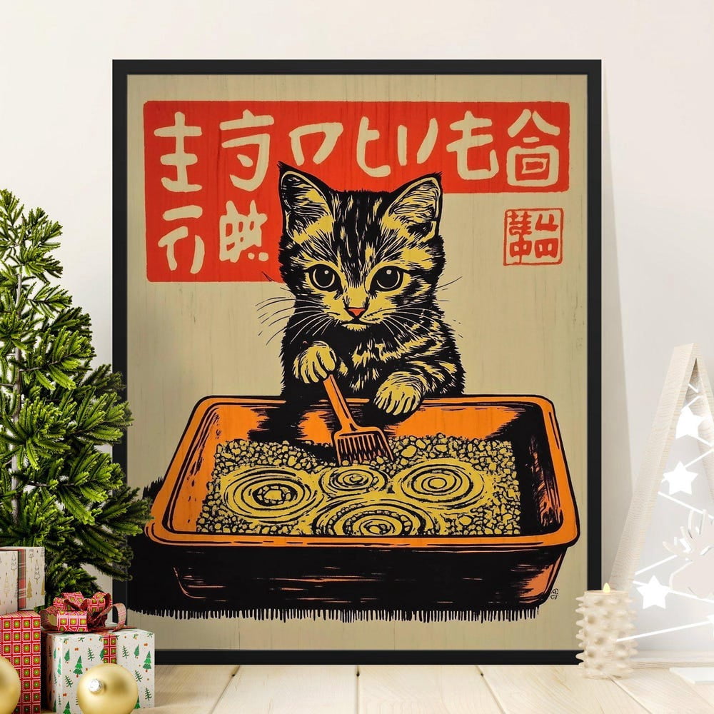 Kna Prints - Vintage Japanese Cat Poster, Unique Poster Print For Home ...