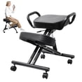 thumbnail image 1 of Kneeling Chair with Back Support | Height Adjustable Kneeling Chair | Multifunctional Kneeling Chair for Men, Women, Children, 1 of 9