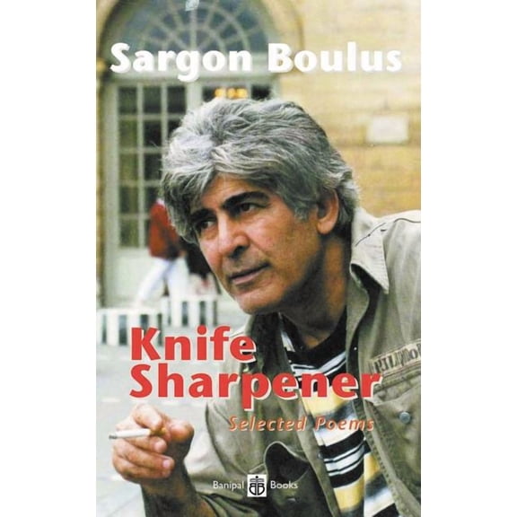 Knife Sharpener (Paperback)