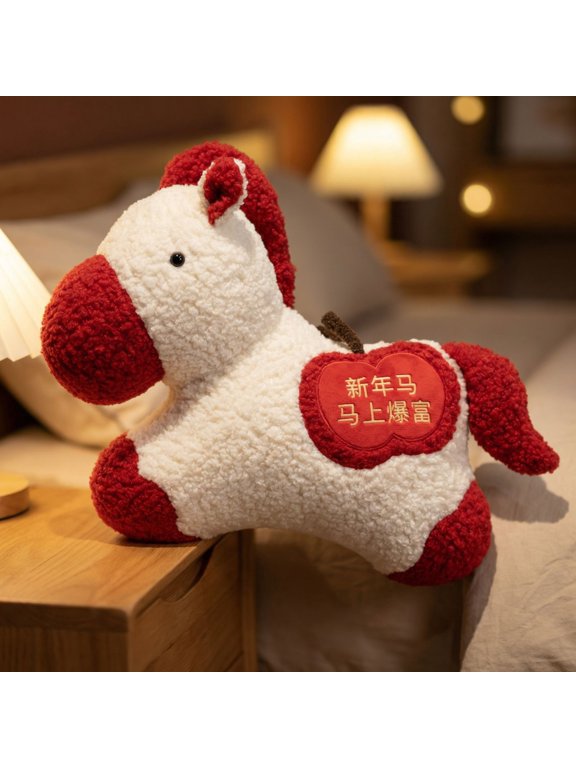 Stuffed Animals Plush Horse - Horse Year Wealth Cute Plushies for New Year Gift, Soft Stuffed Animal for Pillow Decor, Plush Bag Charm as Lucky Charm Ornament