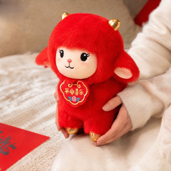 Knisume Year Sheep Lucky Lamb Plush – Soft Zodiac Mascot Companion, Festive Home Decor Accent, Lucky New Year Gift For Friends And Collectors
