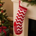 thumbnail image 1 of Knitted Festive Christmas Stocking for Christmas Tree Hanging Decor, Soft Wool Gift Sock Ornament for Fireplace Mantel and Home, 1 of 6