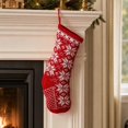 thumbnail image 1 of Knitted Festive Christmas Stocking for Christmas Tree Hanging Decor, Soft Wool Gift Sock Ornament for Fireplace Mantel and Home, 1 of 6