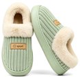 thumbnail image 1 of Knivor Unisex Corduroy House Slippers for Women Men Fuzzy Cuff Fleece Lined Closed Heel Platform Non Slip Warm Indoor Light‑Outdoor House Slippers, 1 of 9