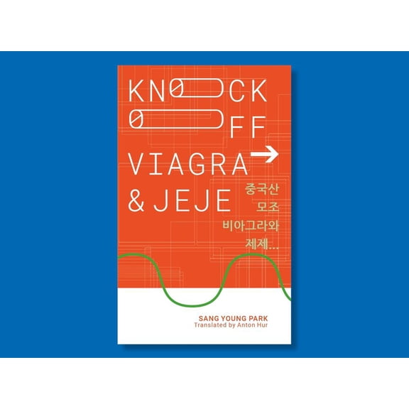 Knockoff Viagra And Jeje...