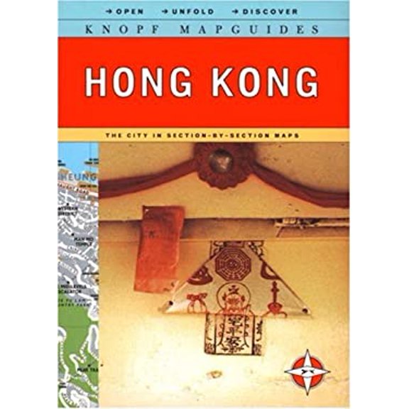 Pre-Owned Knopf MapGuide: Hong Kong (Paperback) 0307263819