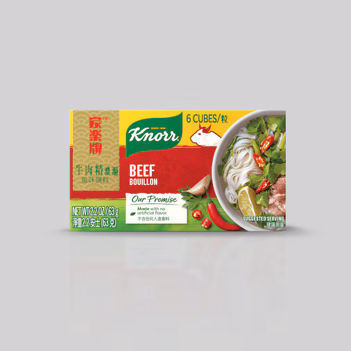 Knorr Beef Bouillon Cube