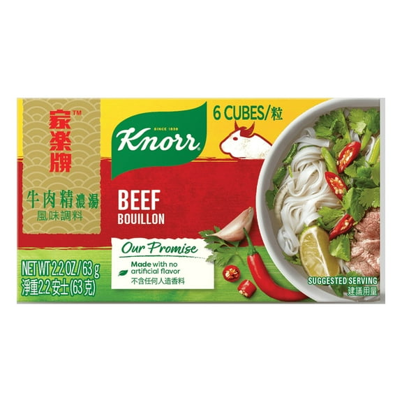 Knorr Beef Bouillon Cubes 6ct 2.2oz Box - Case of 144