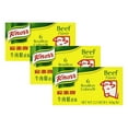 thumbnail image 1 of Knorr Beef Bouillon Cubes, New & Sealed 60g (2oz) - 3 Pack, 1 of 7