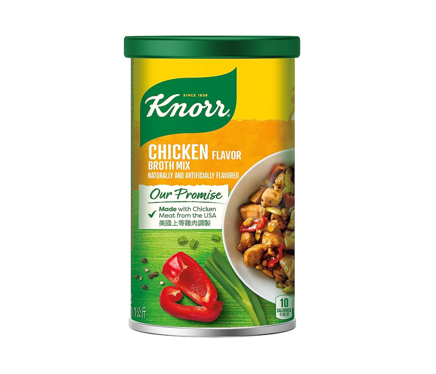 Knorr Chicken flavored broth mix naturally and artificially flavored powder 2.2lb