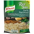 thumbnail image 1 of Knorr Garlic Parmesan Rice Sides Dish (Pack of 24), 1 of 1