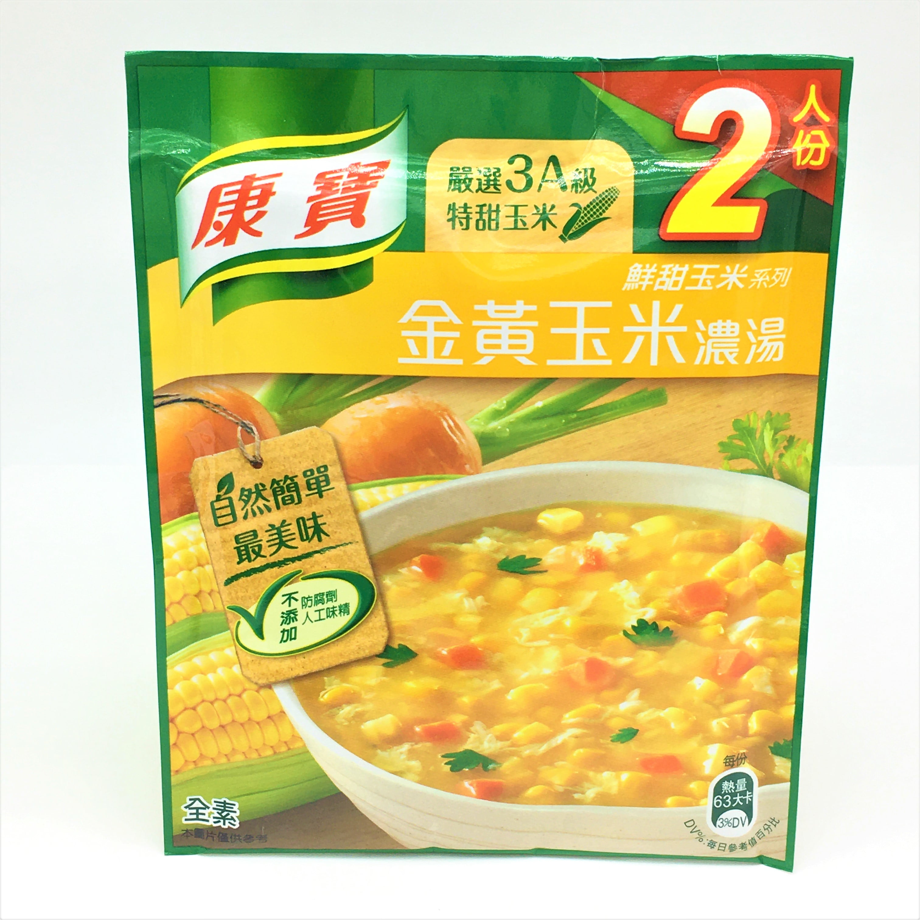 2756 外国切手 中華民国 台湾 美食 料理 4連刷3組 未使用 Knorr Golden Corn Soup -Powder Mix 33.6g, From Taiwan