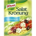 thumbnail image 1 of Knorr Greek Art Salad Dressing -5 pack, 1 of 1